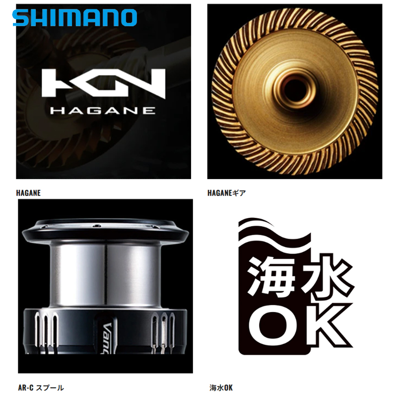 Shimano 2023 NEW Sedona 2500 C - Shimano Reel Stradic recension och pris
