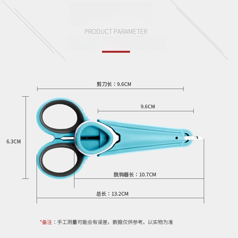 1pc Fishing Scissor Set Access - Monofilament Line recension och pris