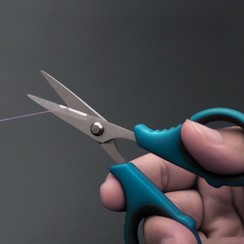 1pc Fishing Scissor Set Access - Monofilament Line recension och pris